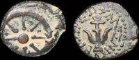 Israel,   279,14 EUR kostenloser Versand