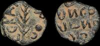 ISRAEL,   94,48 EUR kostenloser Versand