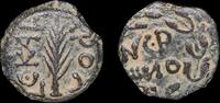 ISRAEL,   94,48 EUR kostenloser Versand