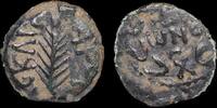 ISRAEL,   94,48 EUR kostenloser Versand