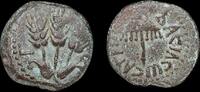 ISRAEL,   94,48 EUR kostenloser Versand