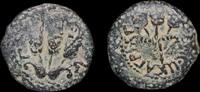 ISRAEL,   94,48 EUR kostenloser Versand