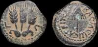 ISRAEL,   94,48 EUR kostenloser Versand