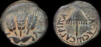 ISRAEL,   94,48 EUR kostenloser Versand