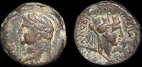ISRAEL,   154,60 EUR kostenloser Versand