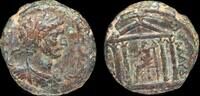 ISRAEL,   103,07 EUR kostenloser Versand