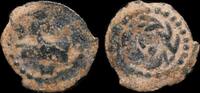ISRAEL,   98,77 EUR kostenloser Versand