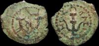 ISRAEL,   98,77 EUR kostenloser Versand