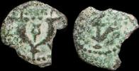 ISRAEL,   73,01 EUR kostenloser Versand