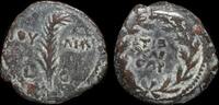 ISRAEL,   644,17 EUR73,01 EUR kostenloser Versand
