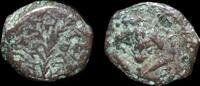 ISRAEL,   386,50 EUR kostenloser Versand