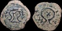 ISRAEL,   644,17 EUR193,25 EUR kostenloser Versand