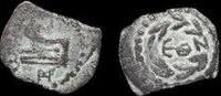 ISRAEL,   98,77 EUR kostenloser Versand