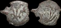 ISRAEL,   644,17 EUR55,83 EUR kostenloser Versand