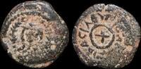 ISRAEL,   644,17 EUR115,95 EUR kostenloser Versand