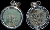ISRAEL, Agrippa I ae prutah, very fine, 41/42 C.E. Agrippa I prutah set in silver mount -