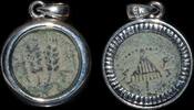 ISRAEL, Agrippa I ae prutah, very fine, 41/42 C.E. Agrippa I prutah set in silver mount -
