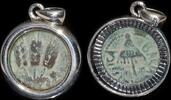 ISRAEL,  Agrippa I ae prutah, very fine, 41/42 C.E. Agrippa I prutah set in silver mount