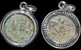 ISRAEL,  Agrippa I ae prutah, very fine, 41/42 C.E. Agrippa I prutah set in silver mount