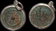 ISRAEL MUSEUM GIFT SHOP,   639,28 EUR80,98 EUR Differenzbesteuert nach §25a UStGkostenloser Versand