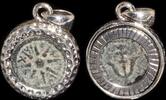 ISRAEL MUSEUM GIFT SHOP, Stunning Widow's Mite Coin. mounted in a handmade sterling silver pendant -