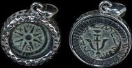 ISRAEL MUSEUM GIFT SHOP, Stunning Widow's Mite Coin. St. Peter’s fish -