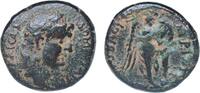 Agrippa II under Domitian. AE 20. Hendin 1285 -