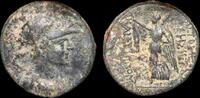 #2,Syria. Seleucis and Pieria. Apameia AE20 pseudo, Athena/Nike -
