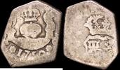 Guatemala 1 Real 1746-1759 Fernando VI -