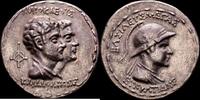 Tetradracma 170-145 a. C. Bactriana Antigua Grecia Magnífica EF