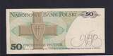 Polen 50 Zloty 1986 Serie: FS, 2 Bst. vor KN, leicht gebraucht II+,