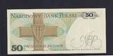 Polen 50 Zloty 1988 Serie: HY, 2 Bst. vor KN, fast Kassenfrisch, I-,