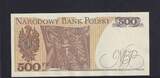 Polen 500 Zloty 1982 Serie: GC, 2 Bst. vor KN, fast Kassenfrisch, I-,