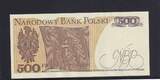 Polen 500 Zloty 1982 Serie: GC, 2 Bst. vor KN, fast Kassenfrisch, I-,