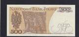 Polen 500 Zloty 1982 Serie: GF, 2 Bst. vor KN, Kassenfrisch I,