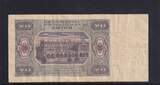 Polen 20 Zloty 1948 Serie: FE, stark gebraucht IV+,