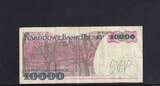 Polen 10000 Zloty 1987 Serie: P, 1 Bst. vor KN, gebraucht III-,