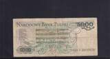 Polen 5000 Zloty 1982 Serie: Z, 1 Bst. vor KN, stark gebraucht IV+,