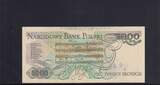 Polen 5000 Zloty 1982 Serie: CC, 2 Bst. vor KN, leicht gebraucht II, Farbabrieb,
