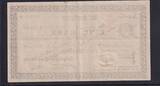 Kaiserreich, Baden Württemberg, , 1 Mark 1917 Karlsruhe Städtische Sparkasse, für die Kriegsanleihe, leicht gebraucht II,