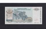 Kroatien 100 Millionen Dinara 1993 Serbische Krajina, Kassenfrisch I,