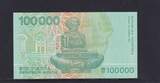 Kroatien 100000 Dinara 1993 Kassenfrisch I,