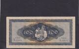 Kroatien 100 Kuna 1943 leicht gebraucht II,