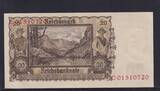 Deutsches Reich, Drittes Reich, 20 Reichsmark 1939 Ro.178, DEU-215, Serie: C, leicht gebraucht II+, Lagerschaden kleiner Eckbug sonst Kassenfrisch,