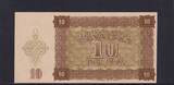 Kroatien 10 Kuna 1941 leicht gebraucht II+,