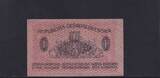 Tschechoslowakei, 1 Krone 1919 Serie: 184 gebraucht III+,