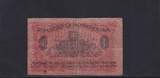 Tschechoslowakei, 1 Krone 1919 Serie: 099 stark gebraucht IV,