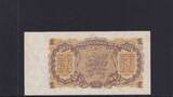 Tschechoslowakei, 1 Krone 1953 Serie: VN, leicht gebraucht II-,