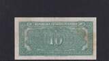 Tschechoslowakei, 10 Kronen (1945) gebraucht III,