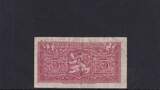 Tschechoslowakei, 5 Kronen (1945) gebraucht III-,